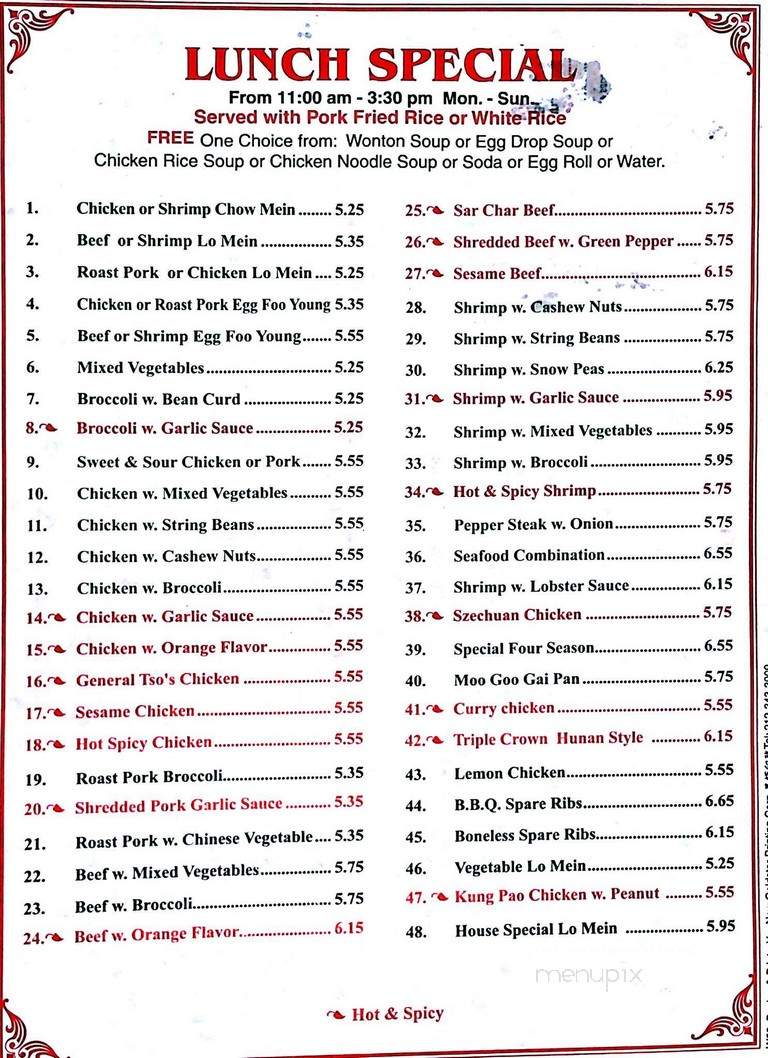 Wah Sing II Kitchen - Wyckoff, NJ menu_pic