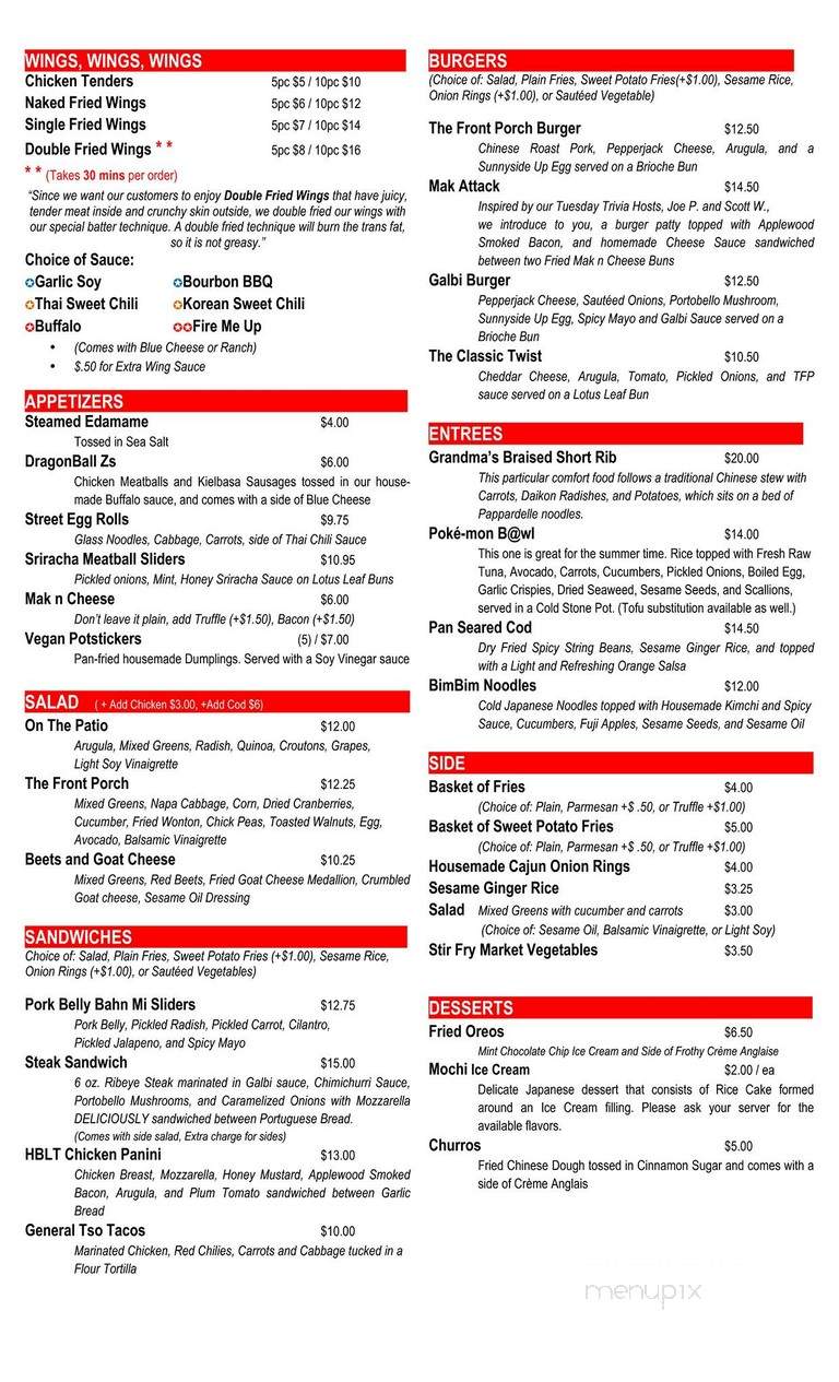 Front Porch - Hawthorne, NJ menu_pic