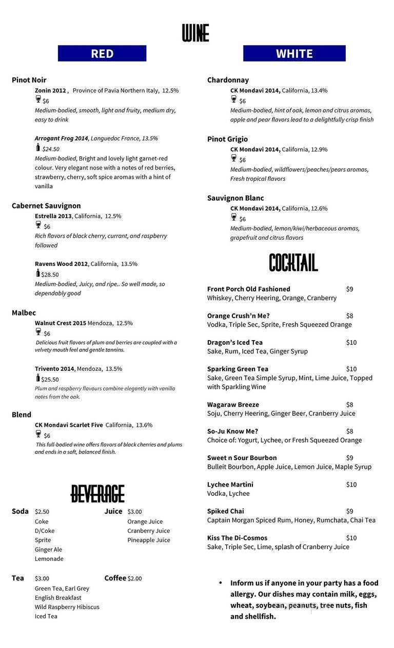Front Porch - Hawthorne, NJ menu_pic