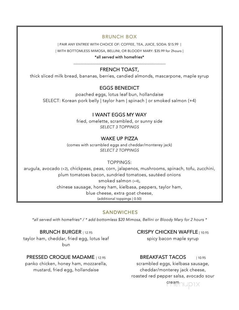 Front Porch - Hawthorne, NJ menu_pic