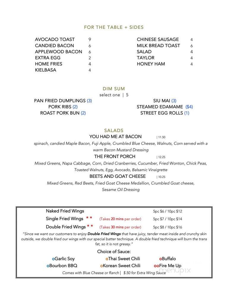 Front Porch - Hawthorne, NJ menu_pic