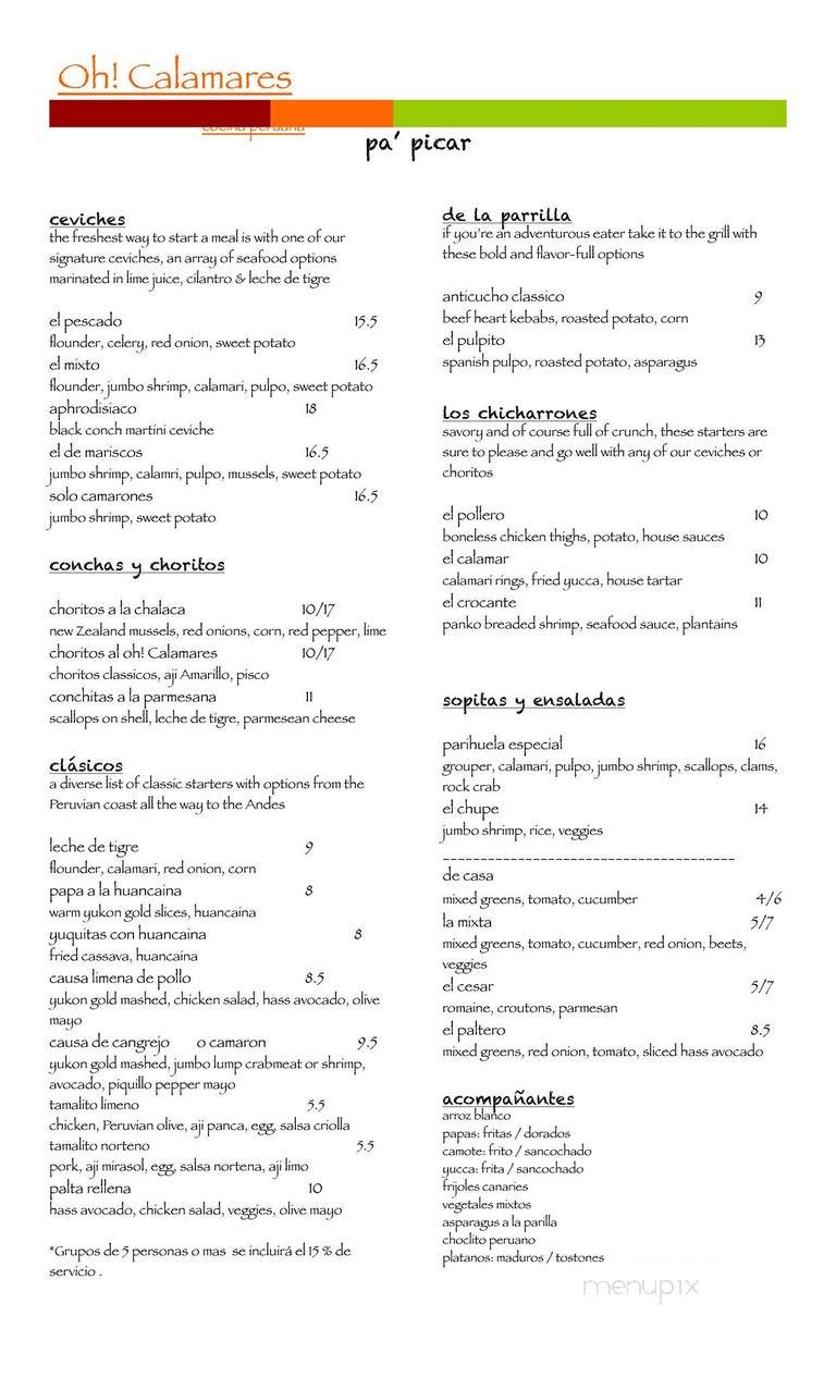 Oh Calamares - Kearny, NJ menu_pic