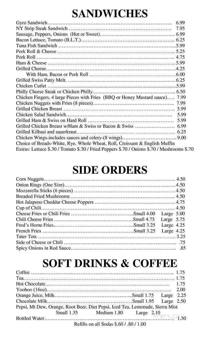 Boardwalk Hot Dogs - Brick, NJ menu_pic