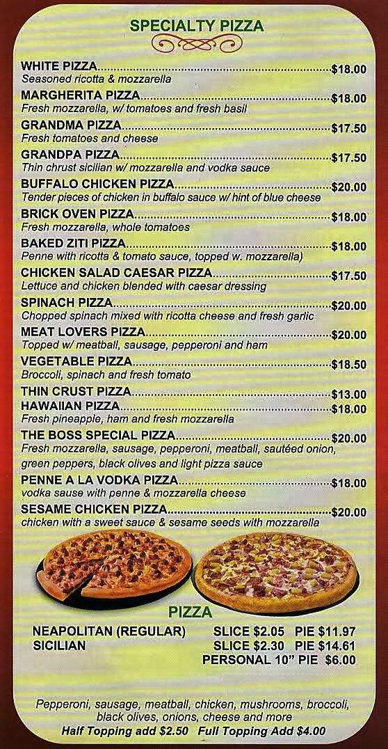 Anthony's Pizzeria - East Rockaway, NY