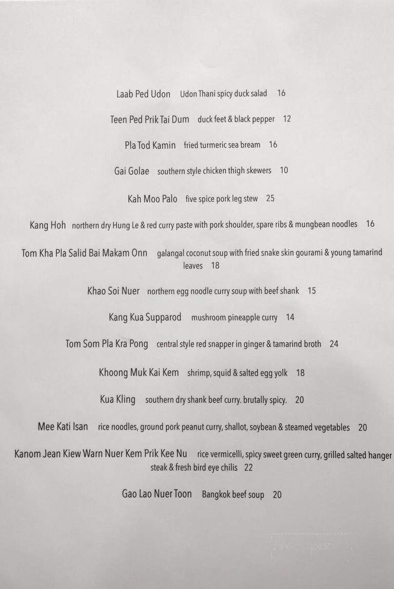 Baby Restaurant - Brooklyn, NY menu_pic