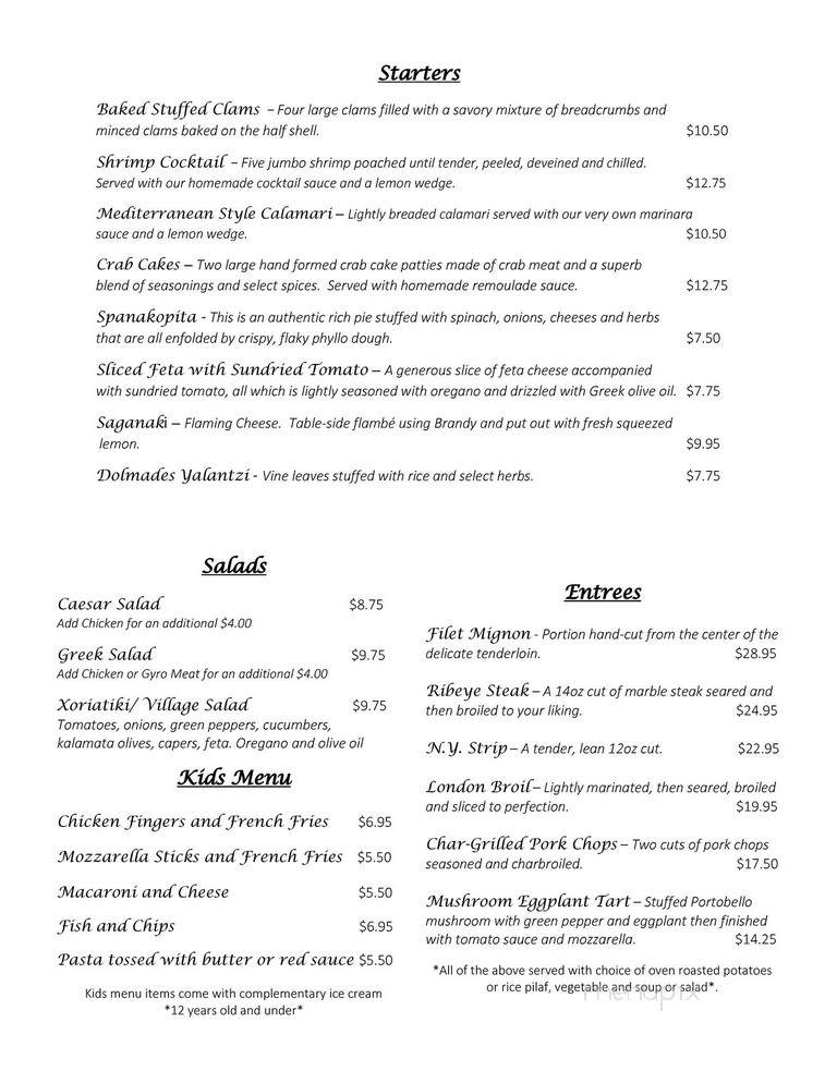Dionysos - Athens, NY menu_pic
