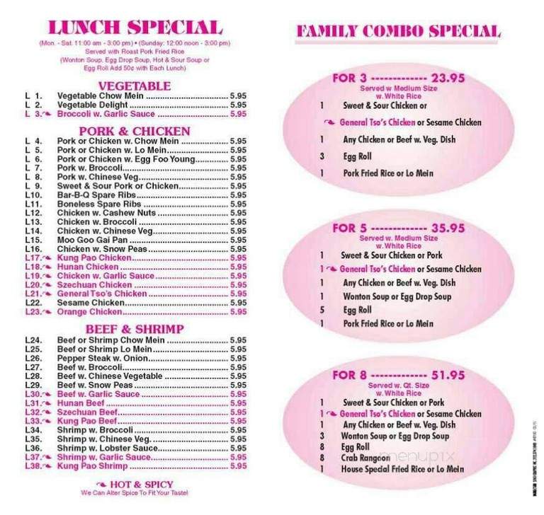Double Happy Chinese Restaurnt - Woodhaven, NY menu_pic