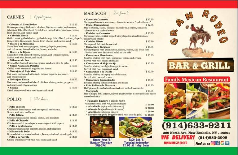 El-Gran Rodeo - New Rochelle, NY menu_pic