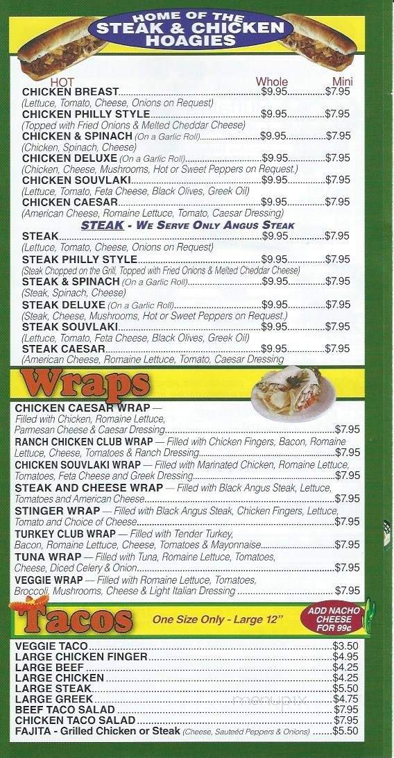 Frankie's Pizza - Lockport, NY