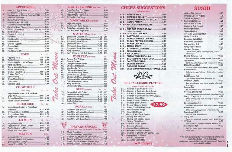 Golden Buffet - Centereach, NY menu_pic