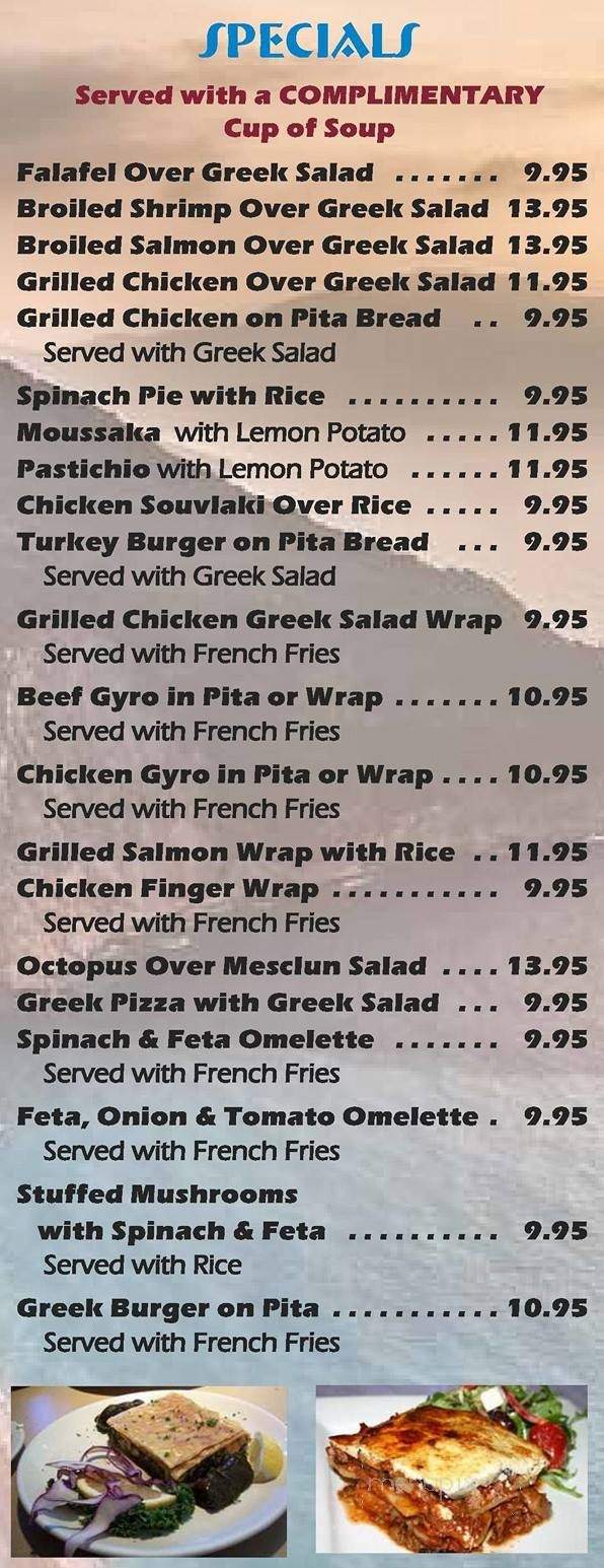 Greek Islands Restaurant - Holbrook, NY menu_pic
