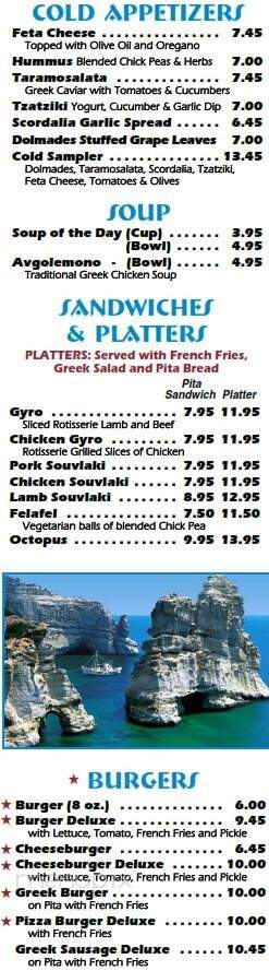 Greek Islands Restaurant - Holbrook, NY menu_pic