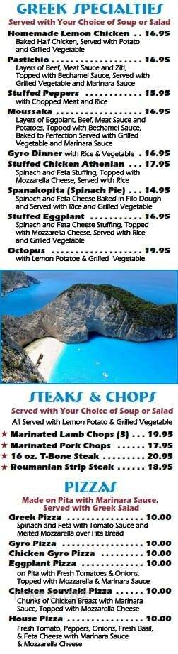 Greek Islands Restaurant - Holbrook, NY menu_pic