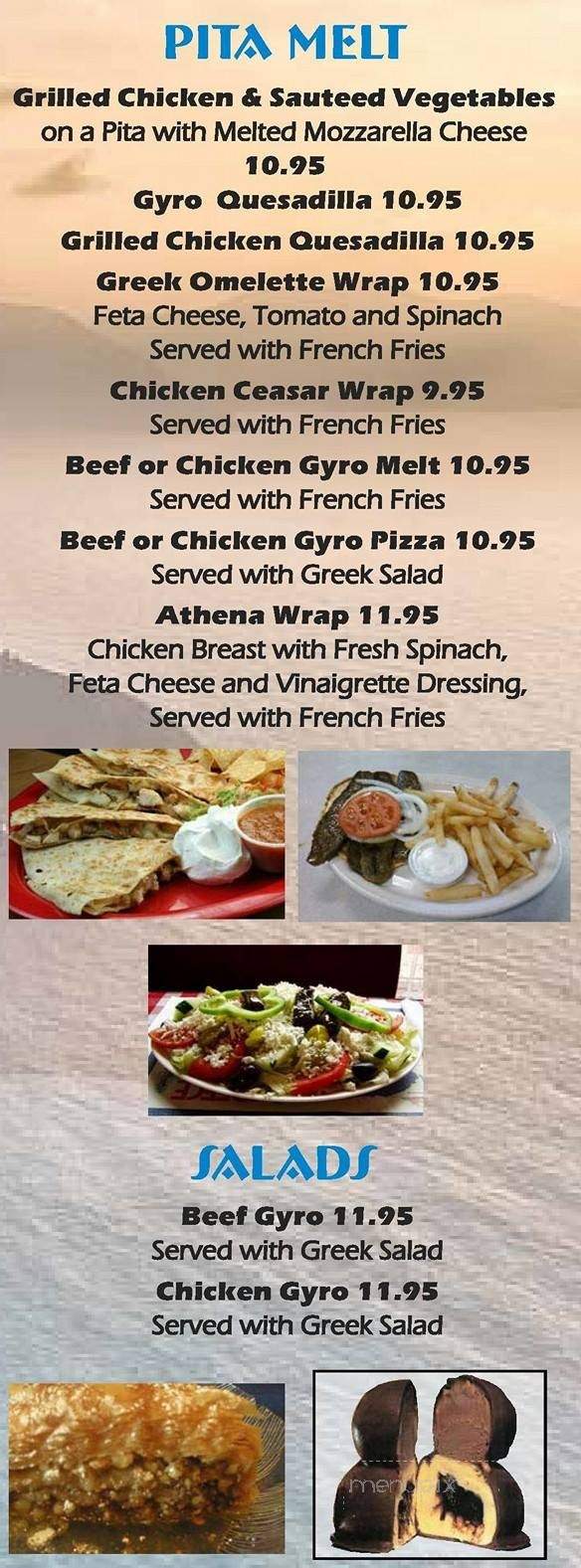 Greek Islands Restaurant - Holbrook, NY menu_pic