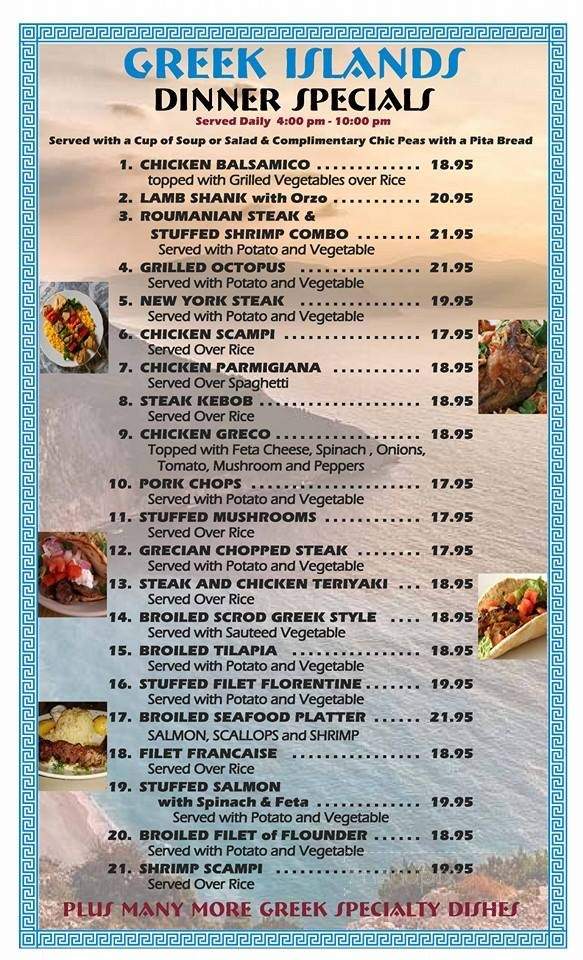 Greek Islands Restaurant - Holbrook, NY menu_pic