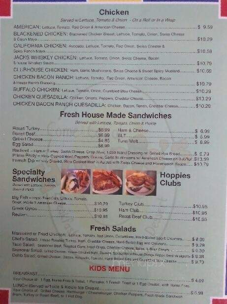 Hoppies - Oxford, NY menu_pic