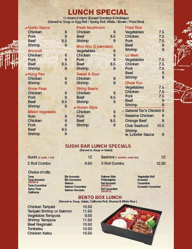 Imperial Wok - Somers, NY menu_pic