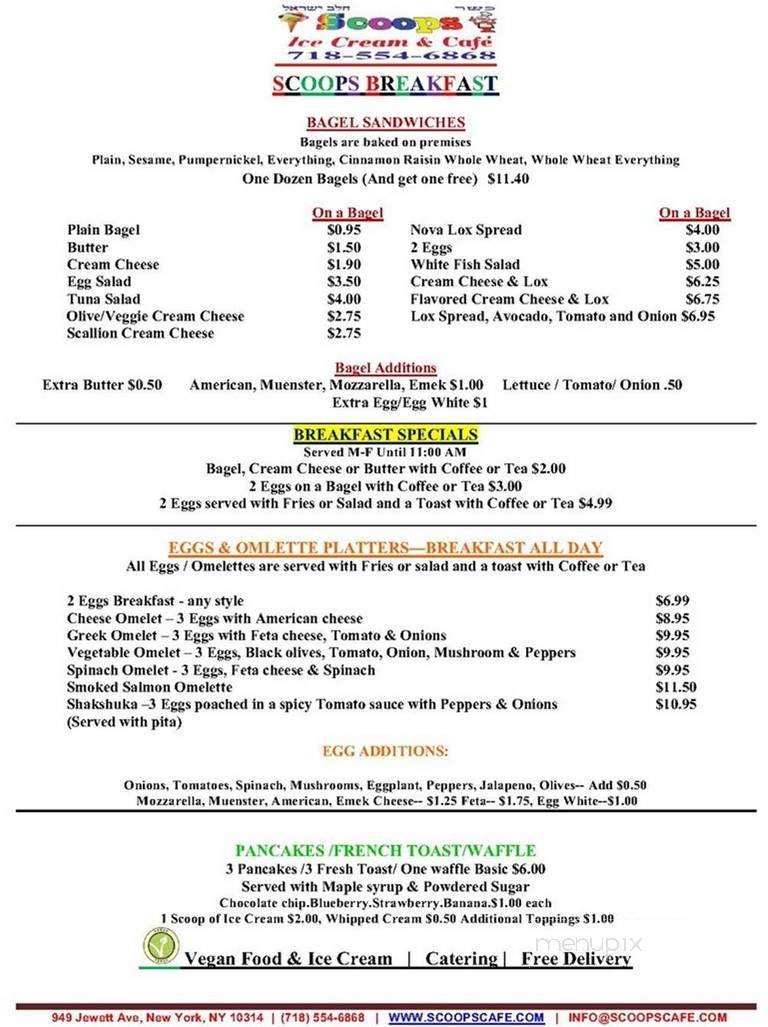 Island Cafe - Bronx, NY menu_pic