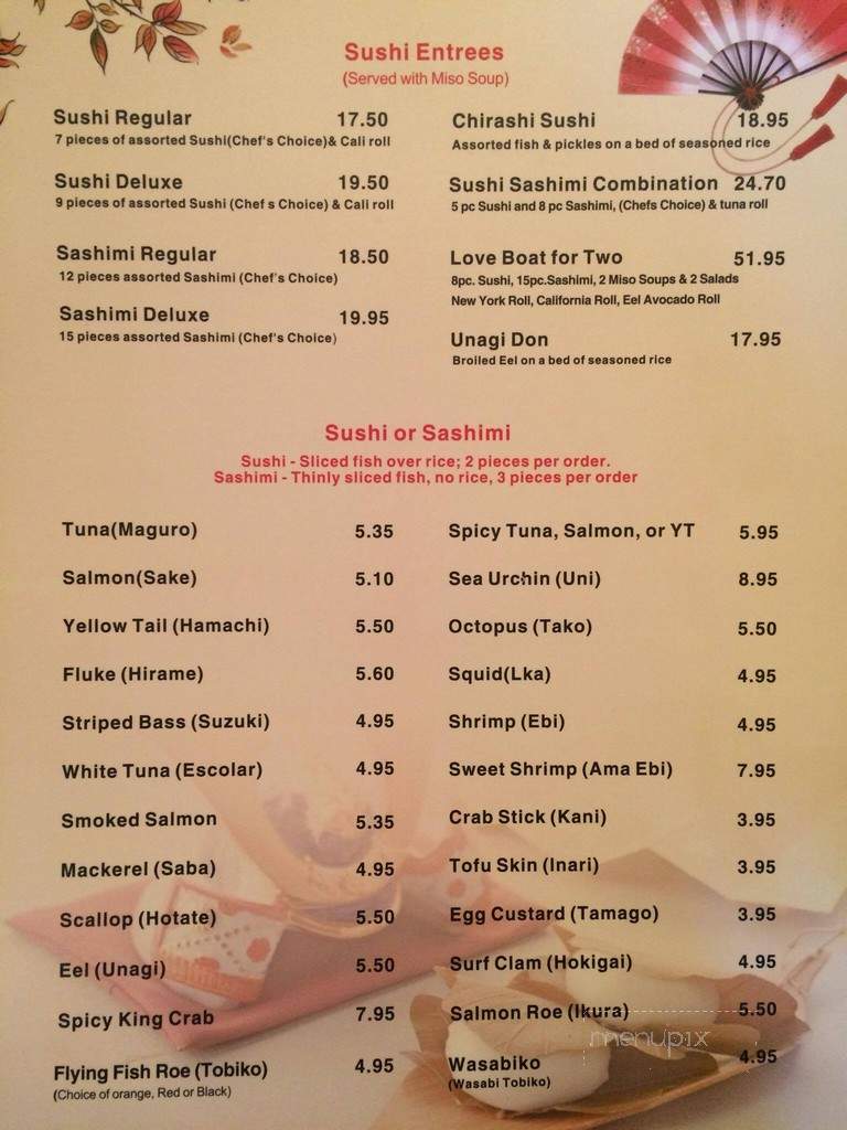 Koto Japanese Steak House - Plattsburgh, NY menu_pic