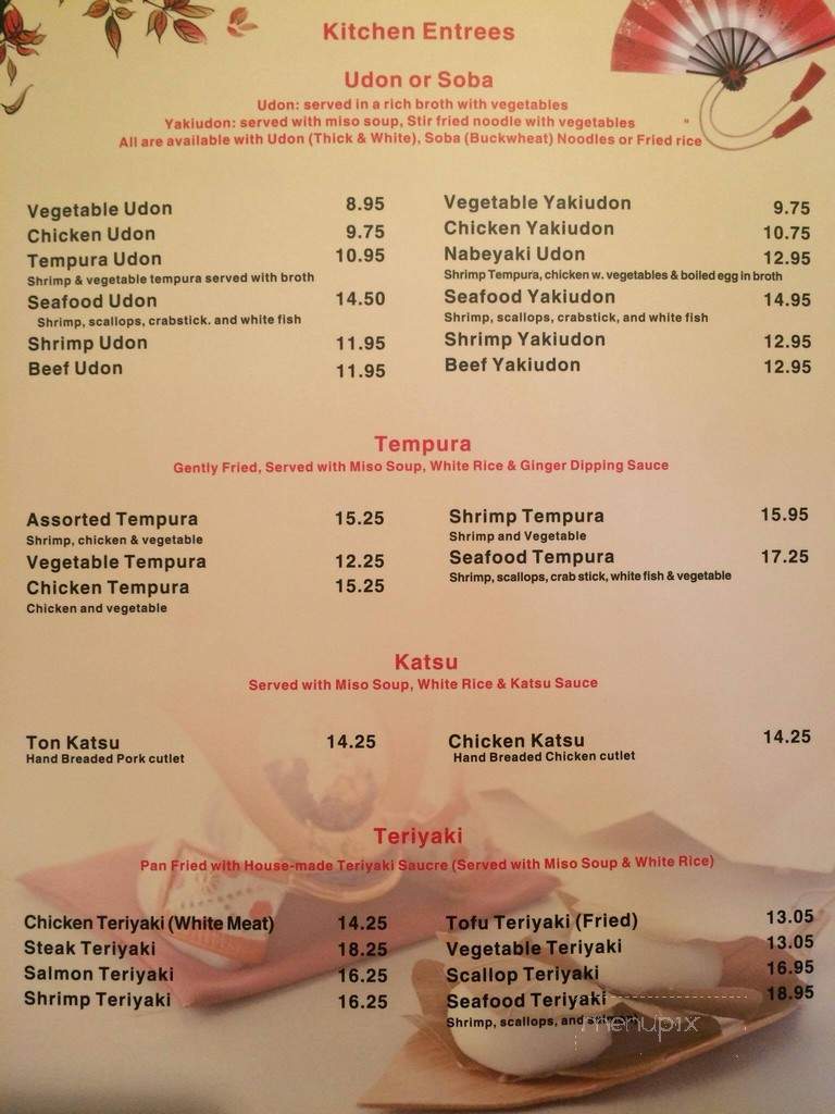 Koto Japanese Steak House - Plattsburgh, NY menu_pic