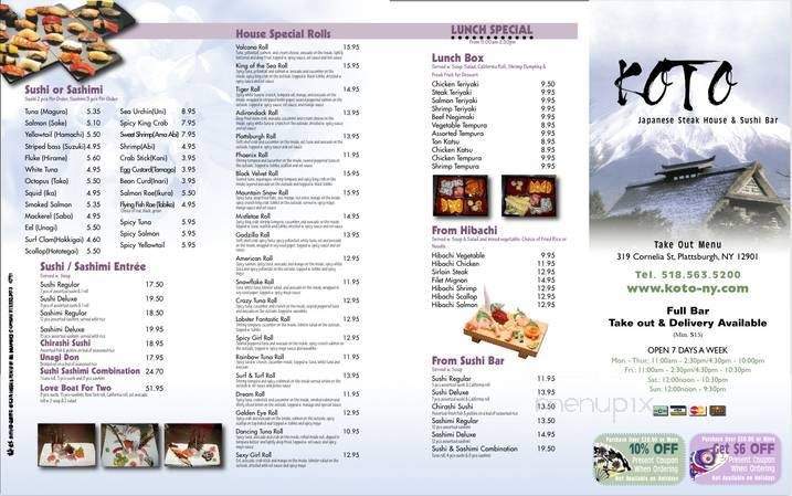 Koto Japanese Steak House - Plattsburgh, NY menu_pic