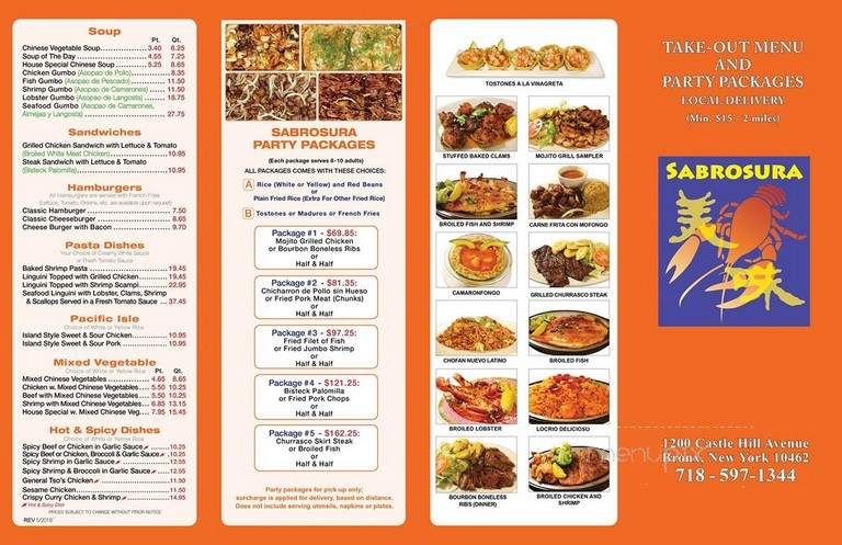 La Sabrosura - Bronx, NY menu_pic