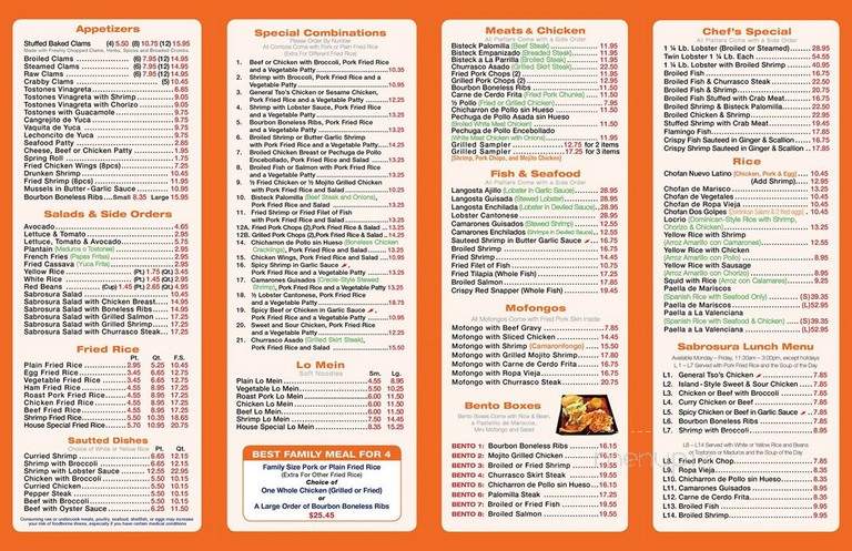 La Sabrosura - Bronx, NY menu_pic