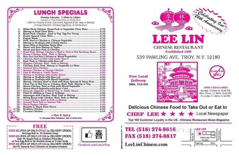Lee Lin Chinese Restaraunt - Troy, NY menu_pic