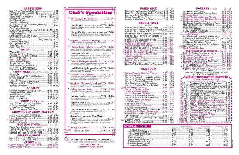 Lee Lin Chinese Restaraunt - Troy, NY menu_pic