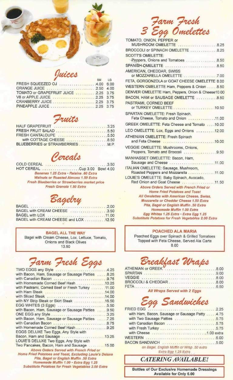 Louie's Manhasset Restaurant - Manhasset, NY menu_pic