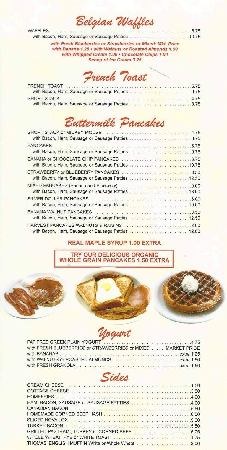 Louie's Manhasset Restaurant - Manhasset, NY menu_pic