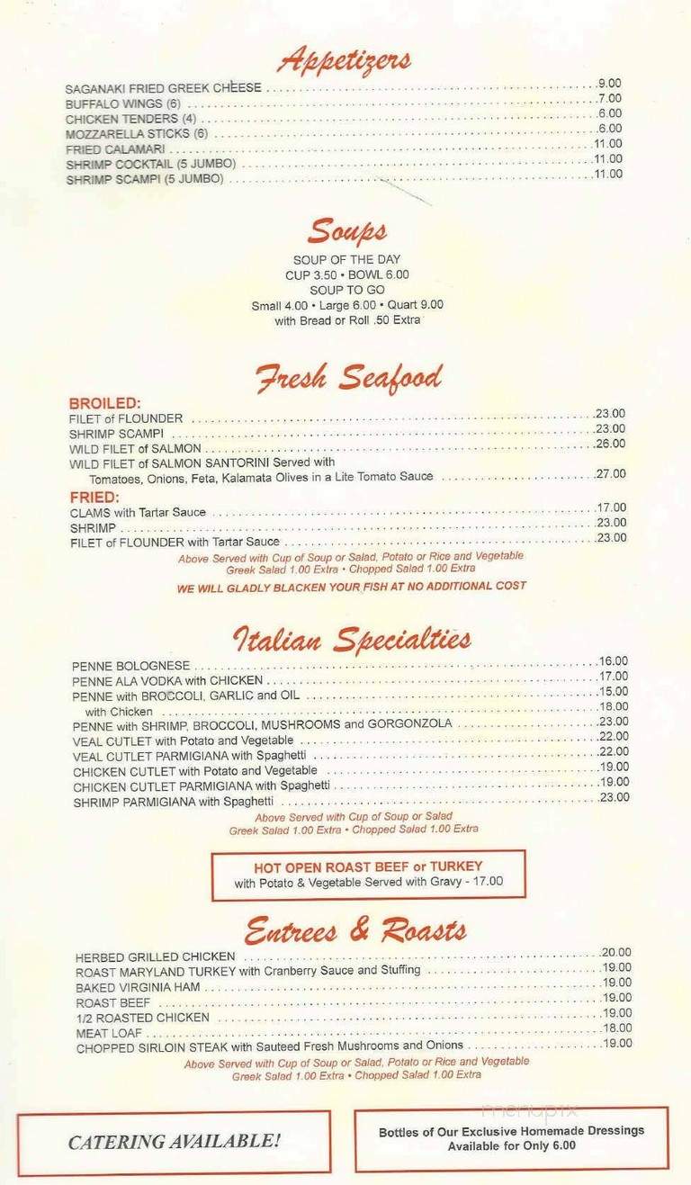 Louie's Manhasset Restaurant - Manhasset, NY menu_pic