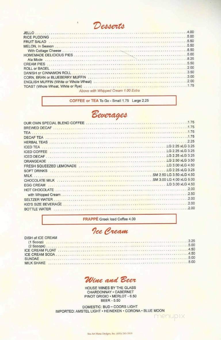 Louie's Manhasset Restaurant - Manhasset, NY menu_pic