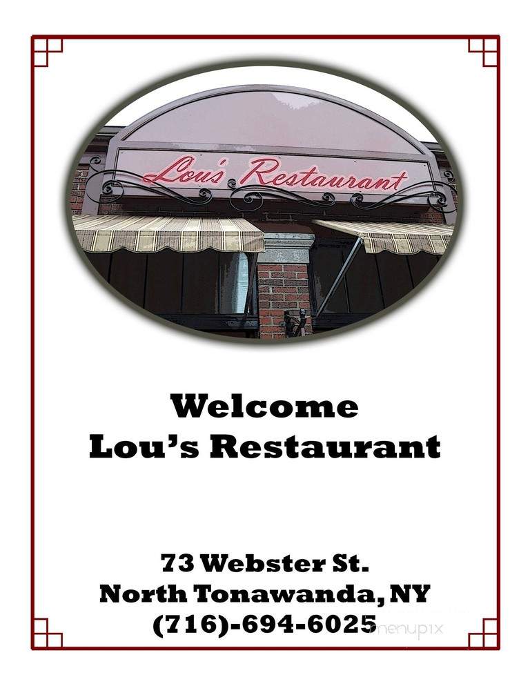 Lou's Restaurant - North Tonawanda, NY