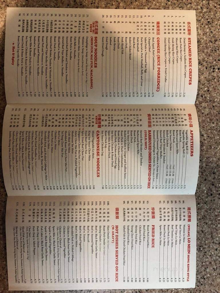 Mei Fung Restaurant - Bronx, NY menu_pic