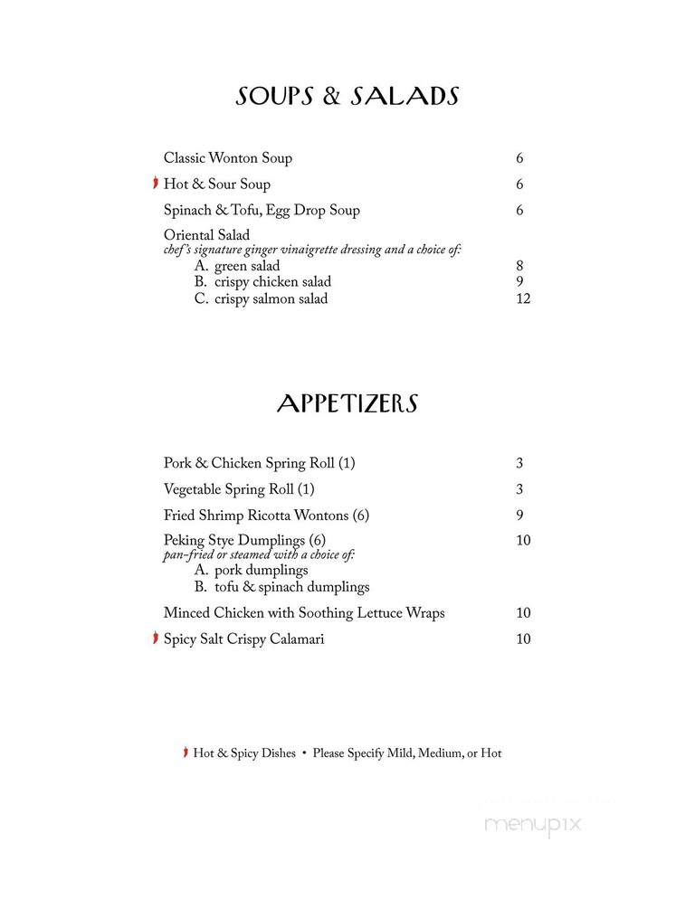 Ming Cafe - Buffalo, NY