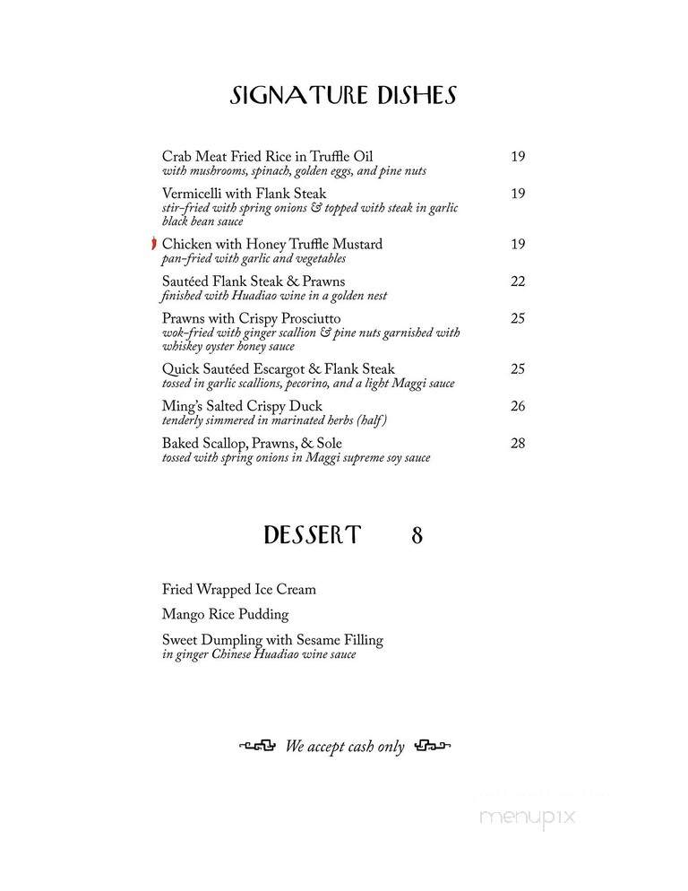 Ming Cafe - Buffalo, NY