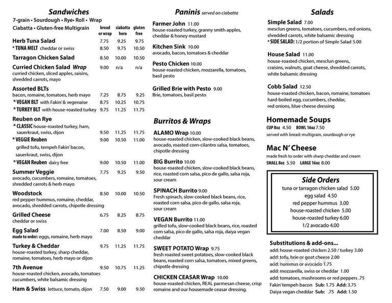 Naidre's - Brooklyn, NY menu_pic