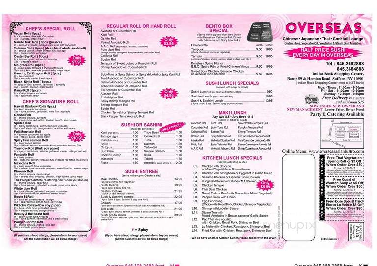 Overseas Chinese & Japanese - Suffern, NY menu_pic