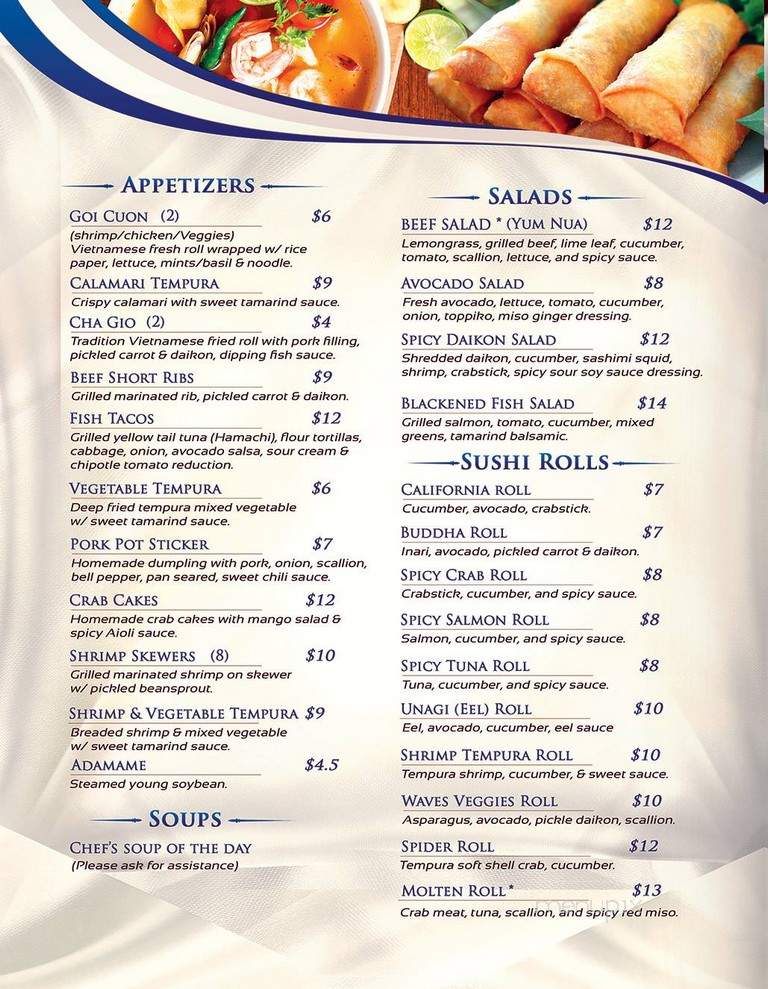 Papaya Restaurant - Buffalo, NY menu_pic