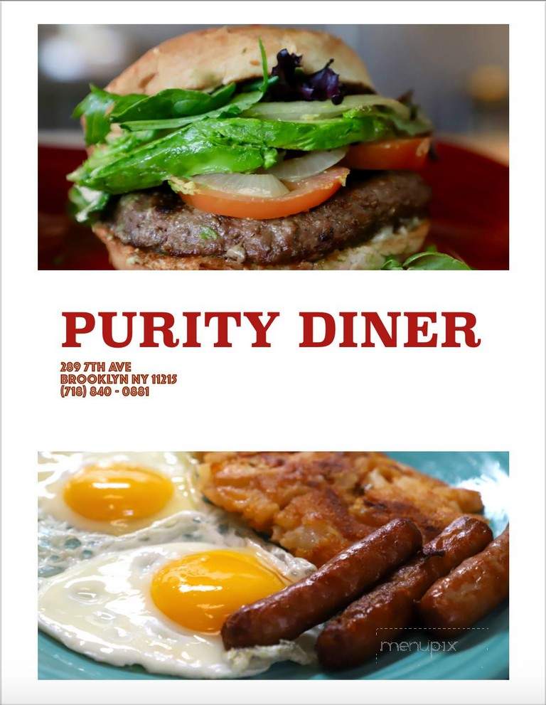 Purity Diner - Brooklyn, NY