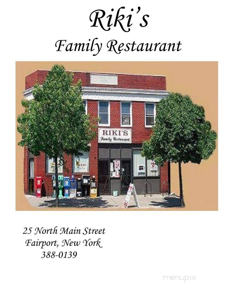 Riki's Family Restaurant - Fairport, NY menu_pic