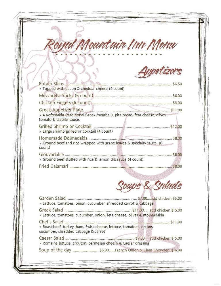 Royal Mountain Inn Restaurant - Fort Plain, NY
