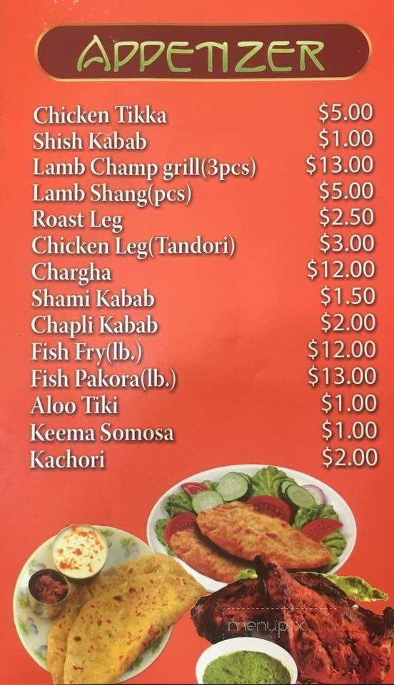 Shandar Sweet & Restaurant - Brooklyn, NY menu_pic