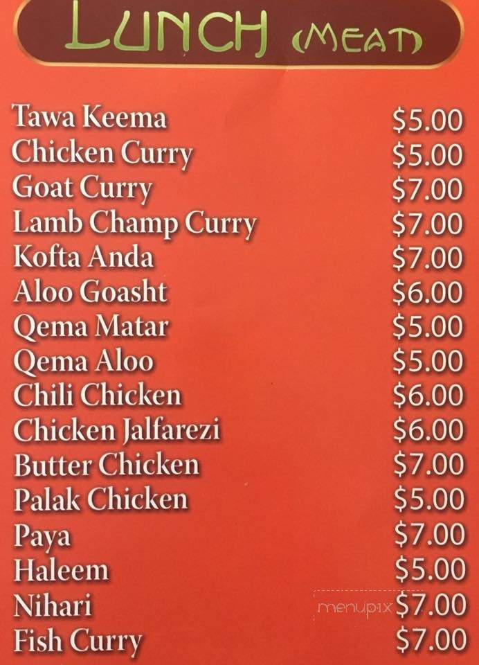 Shandar Sweet & Restaurant - Brooklyn, NY menu_pic