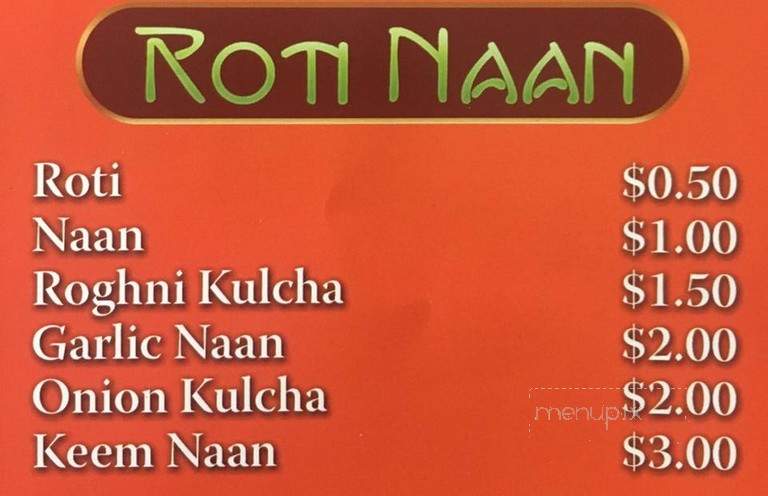 Shandar Sweet & Restaurant - Brooklyn, NY menu_pic