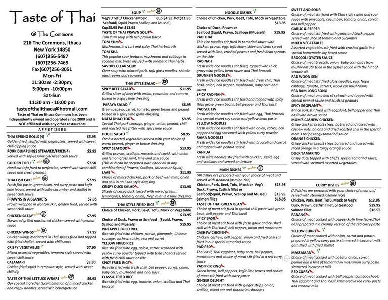 Taste Of Thai - Ithaca, NY