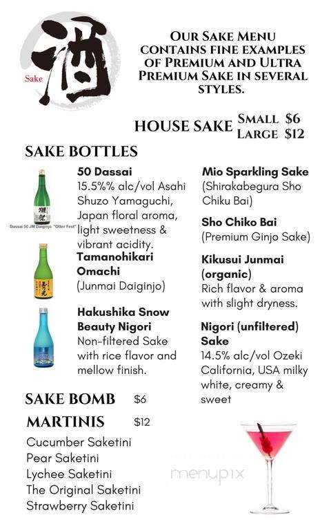 Tony's Sushi & Chinese Food - East Moriches, NY menu_pic