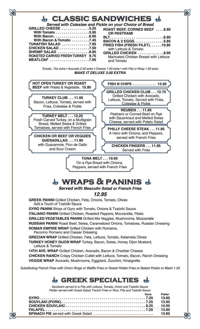 Whitestone Diner - Whitestone, NY menu_pic