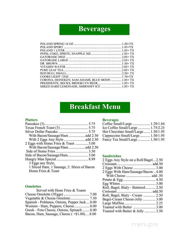Wilkens II Deli - Brooklyn, NY menu_pic